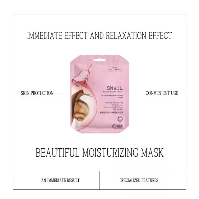 RUMVIT Snail Moisturizing Mask OEM-Hot Selling Korean Skincare
